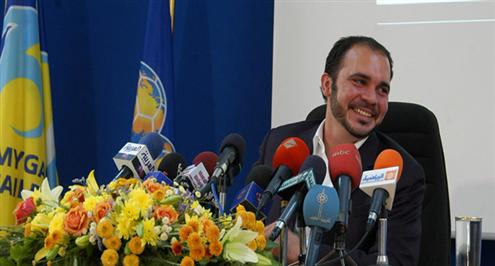 الأمير علي بن الحسين يُعد برفع الحظر عن الملاعب العراقية